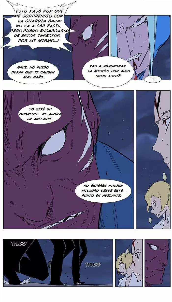 Noblesse - Capítulo 350 - Página 28 - LectorTMOo