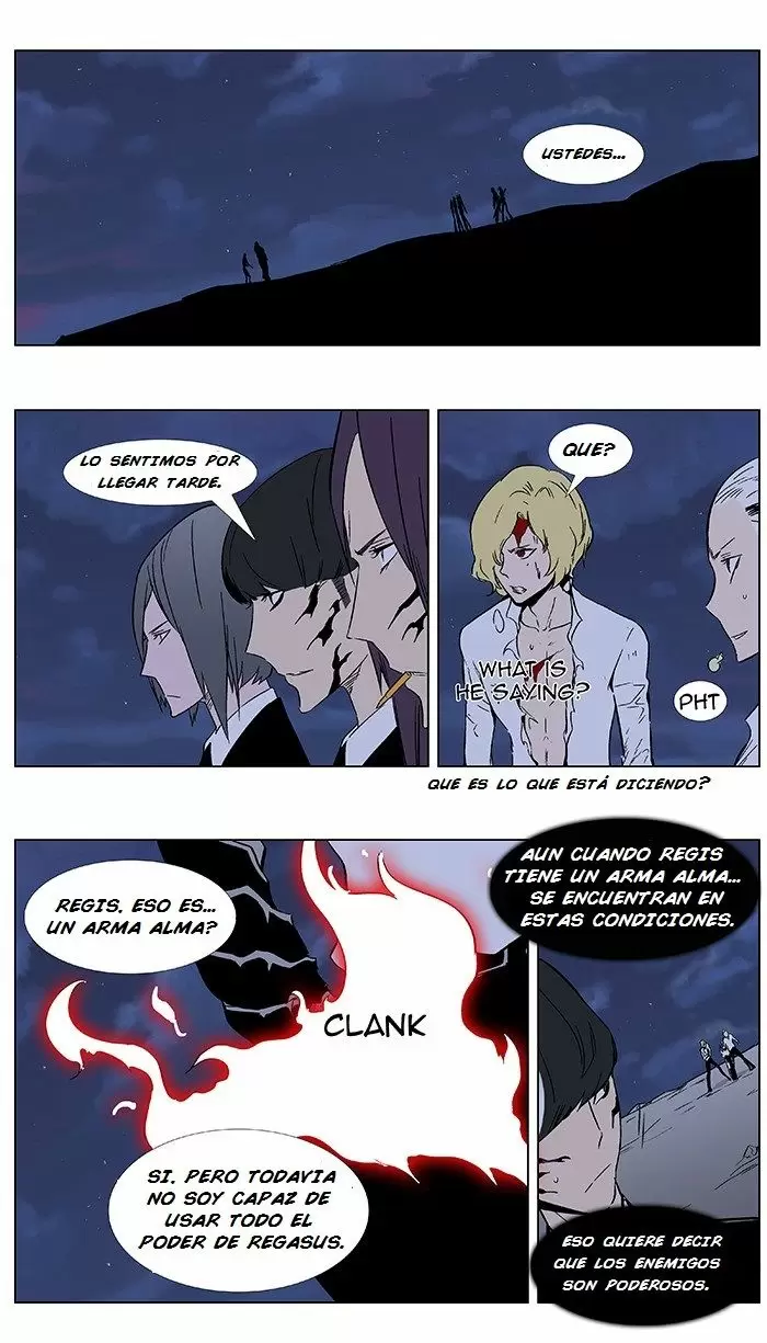 Noblesse - Capítulo 351 - Página 2 - LectorTMOo