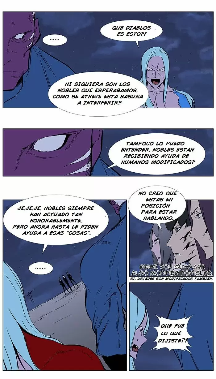 Noblesse - Capítulo 351 - Página 3 - LectorTMOo