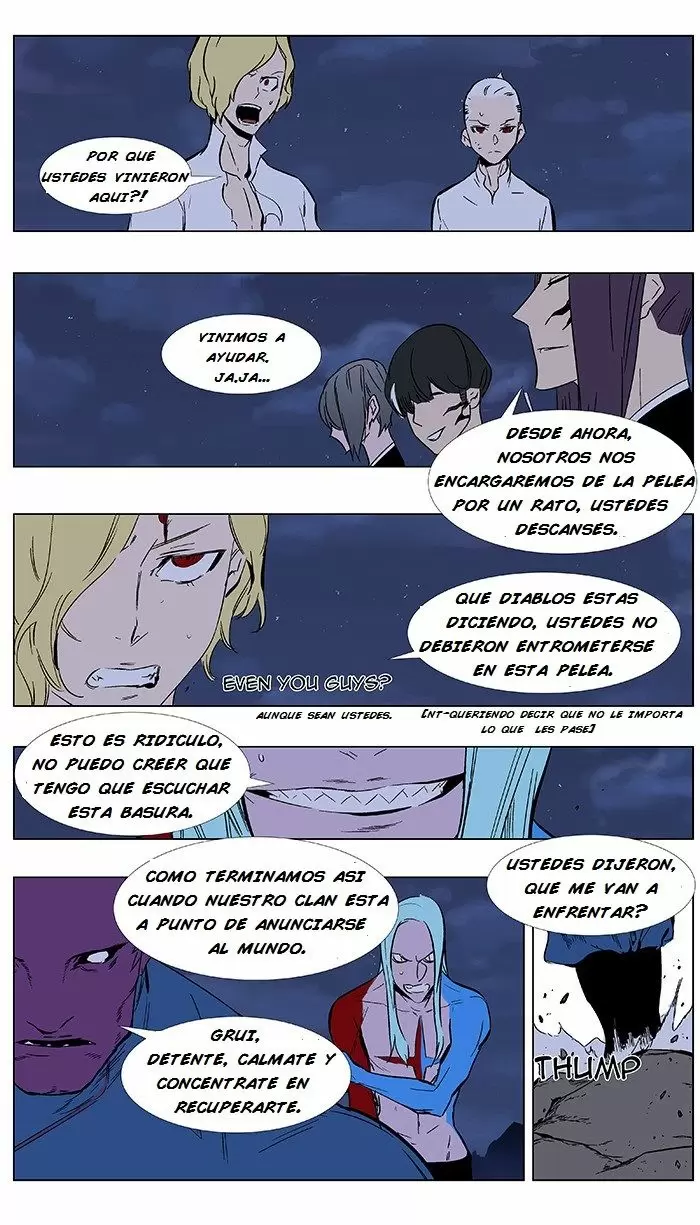 Noblesse - Capítulo 351 - Página 4 - LectorTMOo