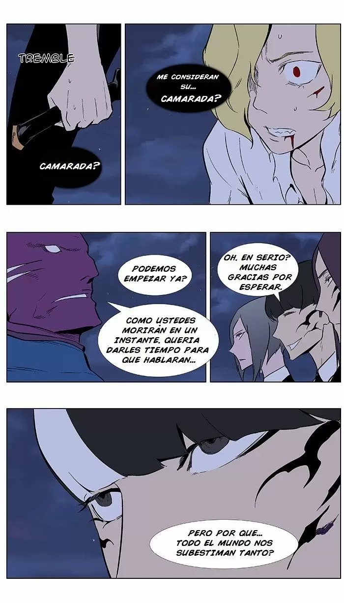 Noblesse - Capítulo 351 - Página 6 - LectorTMOo