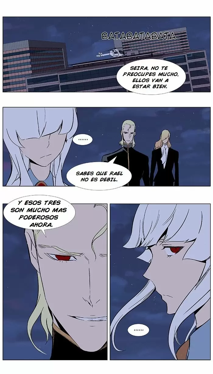 Noblesse - Capítulo 351 - Página 7 - LectorTMOo