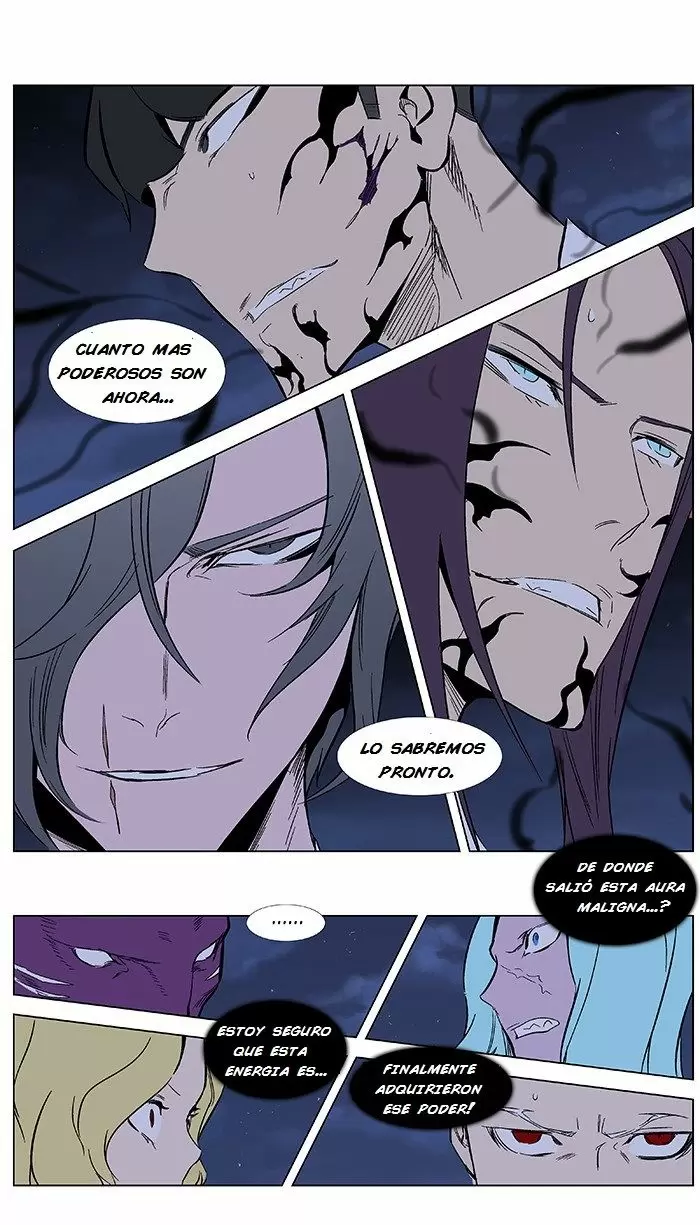 Noblesse - Capítulo 351 - Página 8 - LectorTMOo
