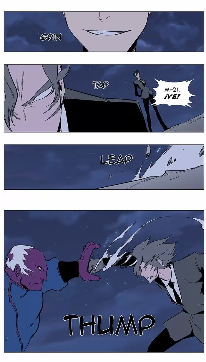Noblesse - Capítulo 351 - Página 12 - LectorTMOo