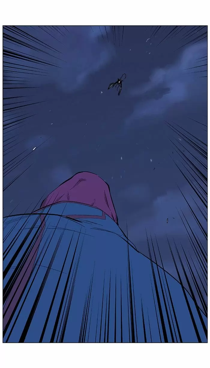 Noblesse - Capítulo 351 - Página 15 - LectorTMOo