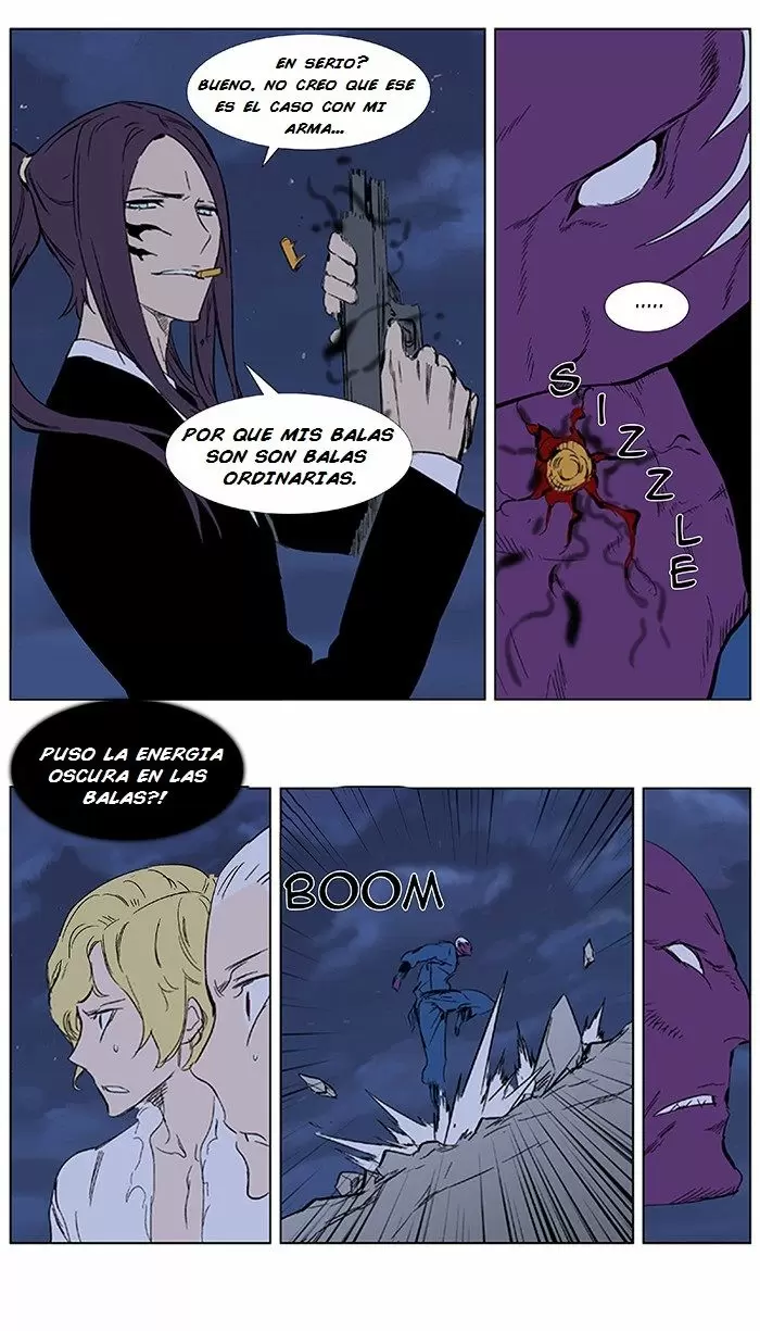 Noblesse - Capítulo 351 - Página 17 - LectorTMOo