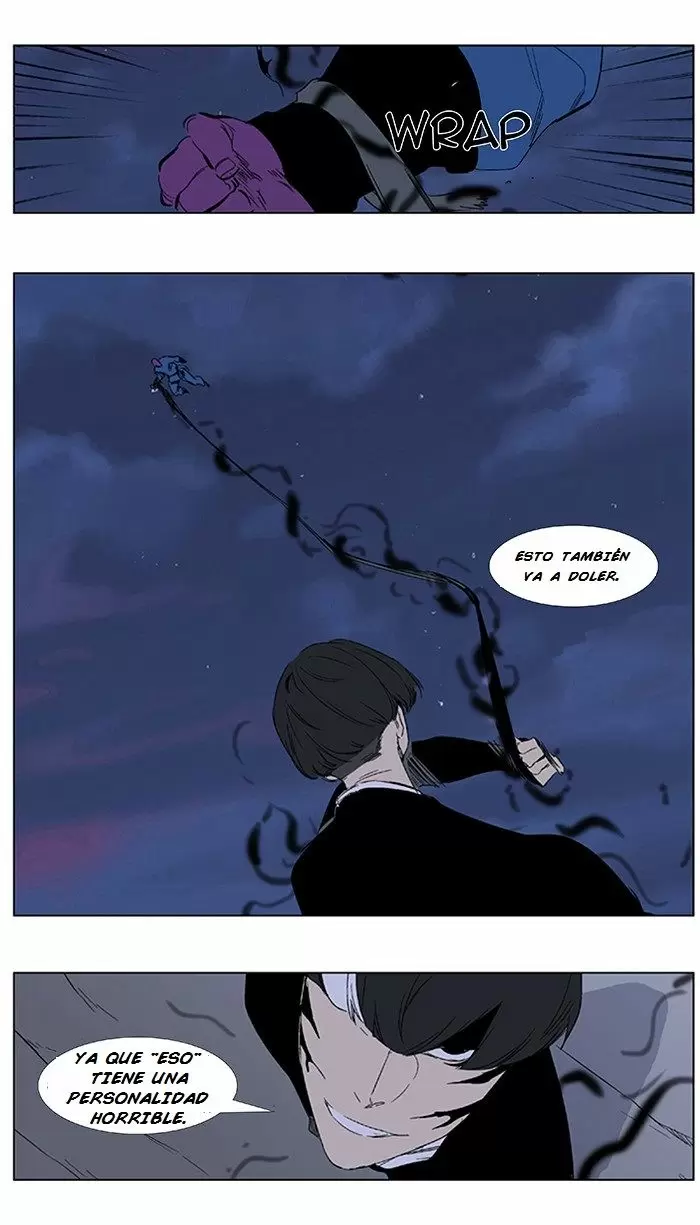 Noblesse - Capítulo 351 - Página 18 - LectorTMOo