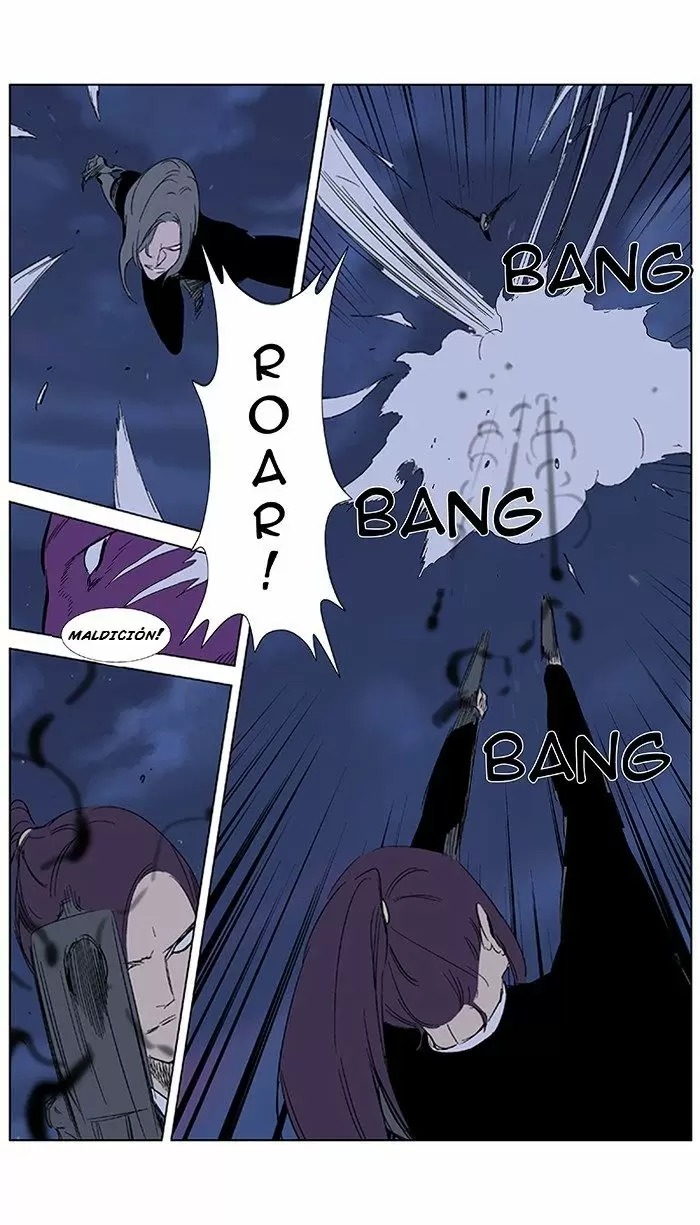 Noblesse - Capítulo 351 - Página 19 - LectorTMOo