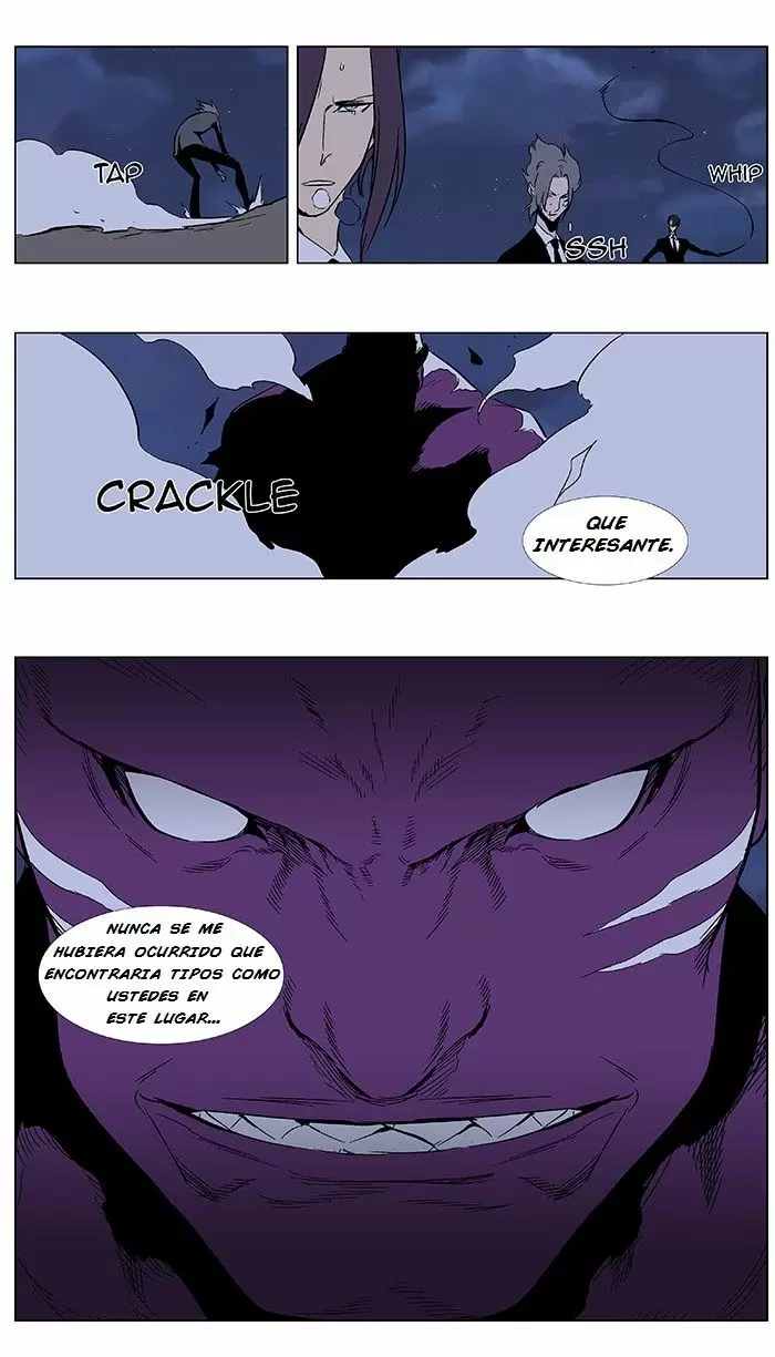 Noblesse - Capítulo 351 - Página 20 - LectorTMOo