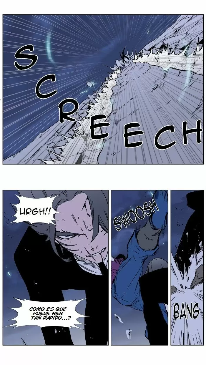 Noblesse - Capítulo 352 - Página 5 - LectorTMOo
