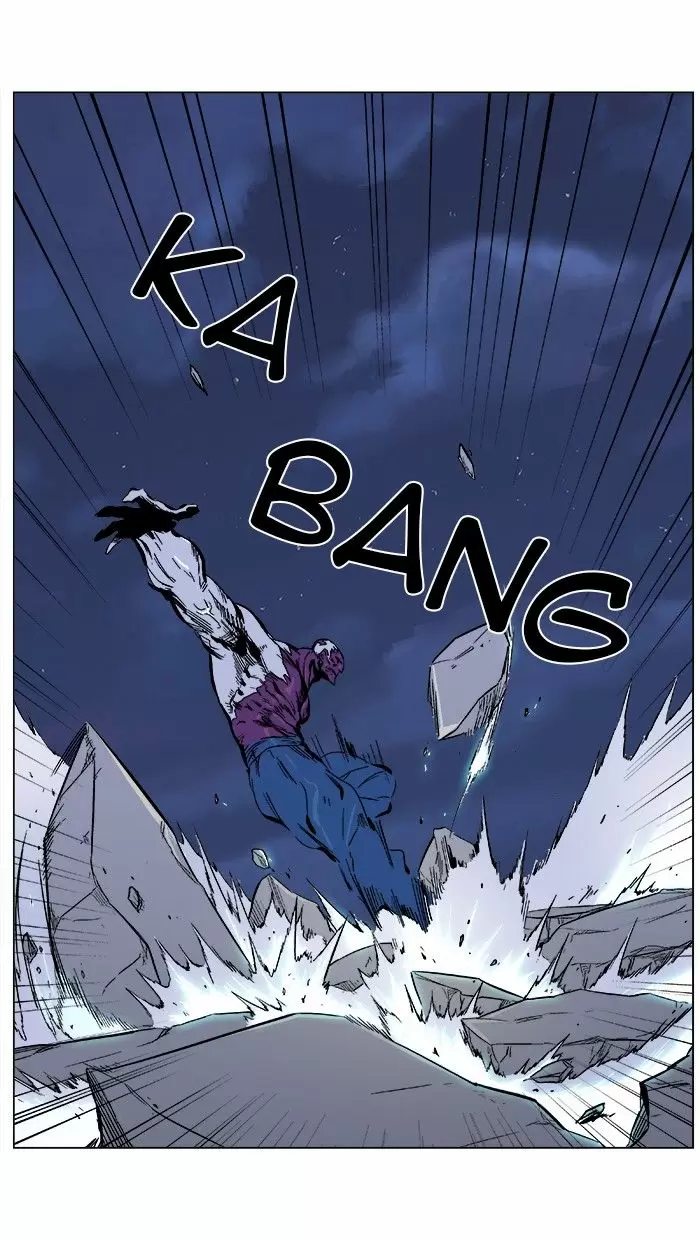 Noblesse - Capítulo 352 - Página 6 - LectorTMOo