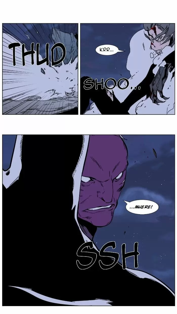 Noblesse - Capítulo 352 - Página 11 - LectorTMOo