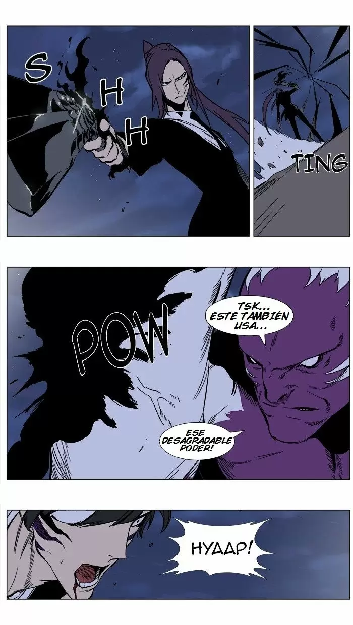 Noblesse - Capítulo 352 - Página 14 - LectorTMOo