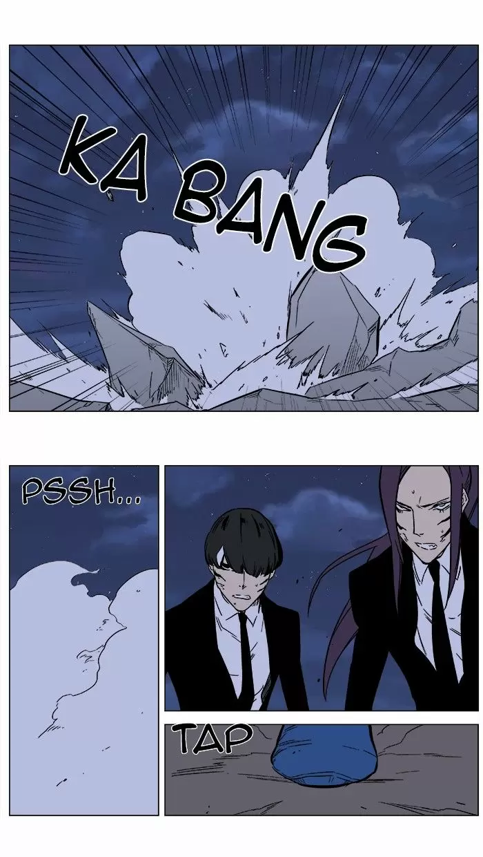 Noblesse - Capítulo 352 - Página 16 - LectorTMOo