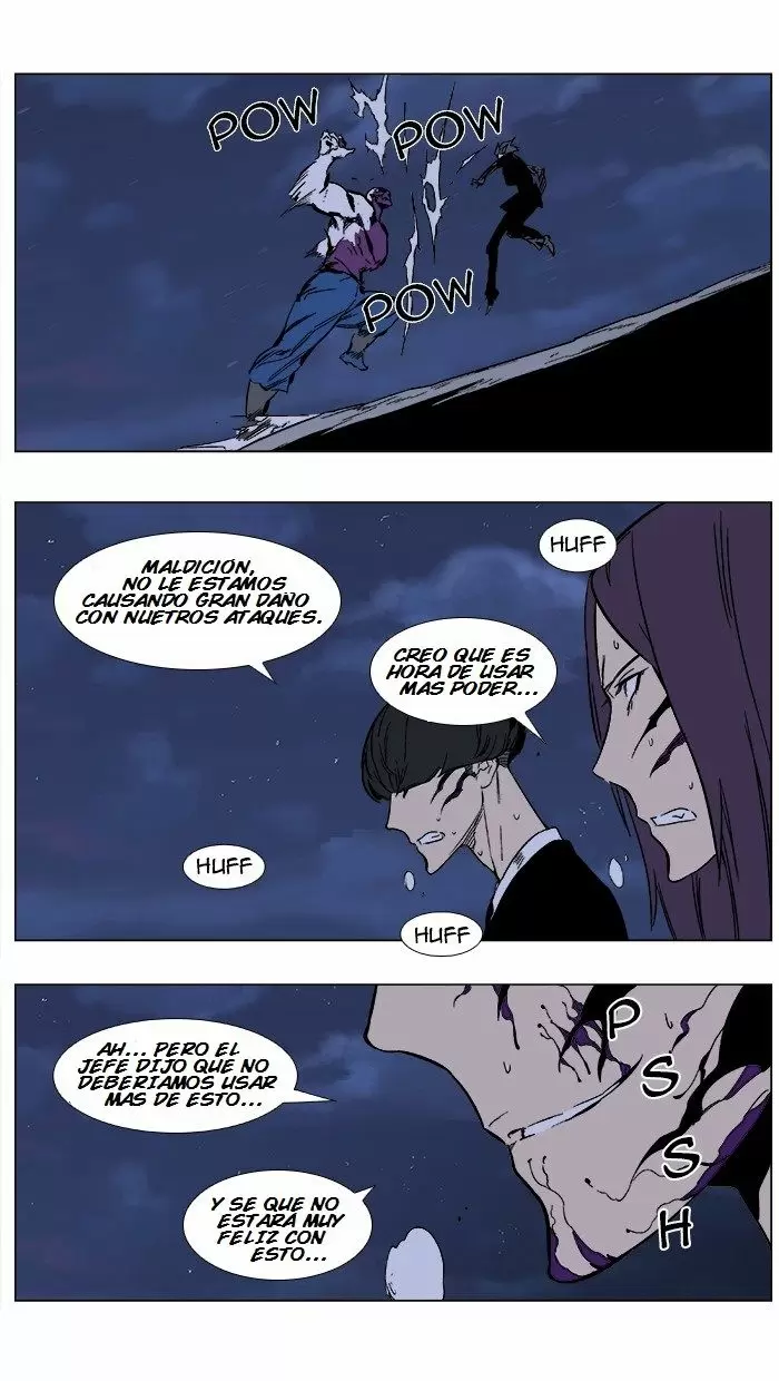 Noblesse - Capítulo 352 - Página 18 - LectorTMOo