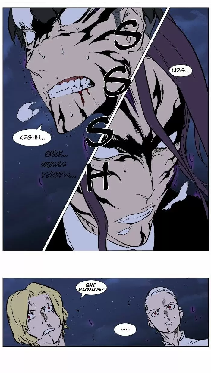 Noblesse - Capítulo 352 - Página 19 - LectorTMOo