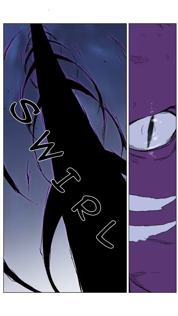 Noblesse - Capítulo 352 - Página 22 - LectorTMOo
