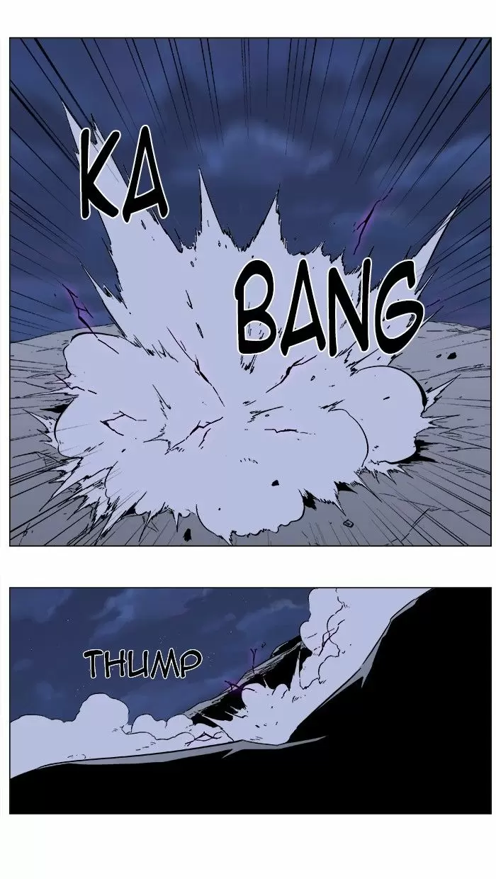 Noblesse - Capítulo 352 - Página 26 - LectorTMOo