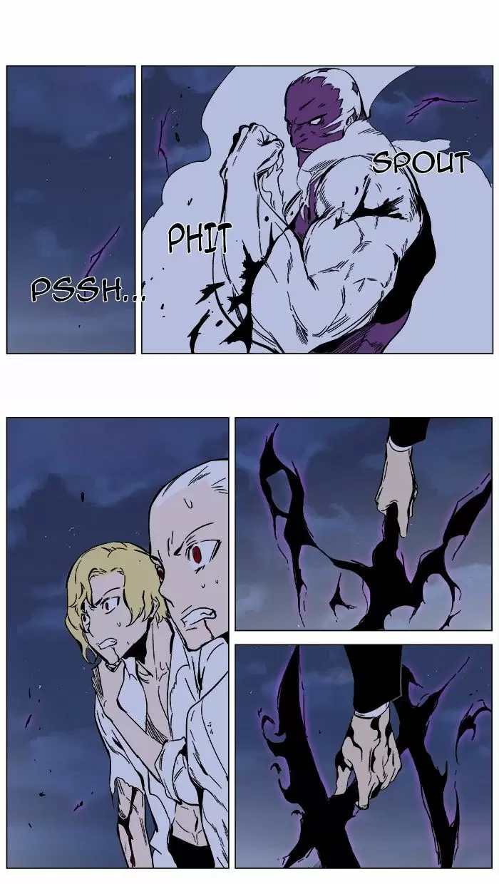 Noblesse - Capítulo 352 - Página 27 - LectorTMOo