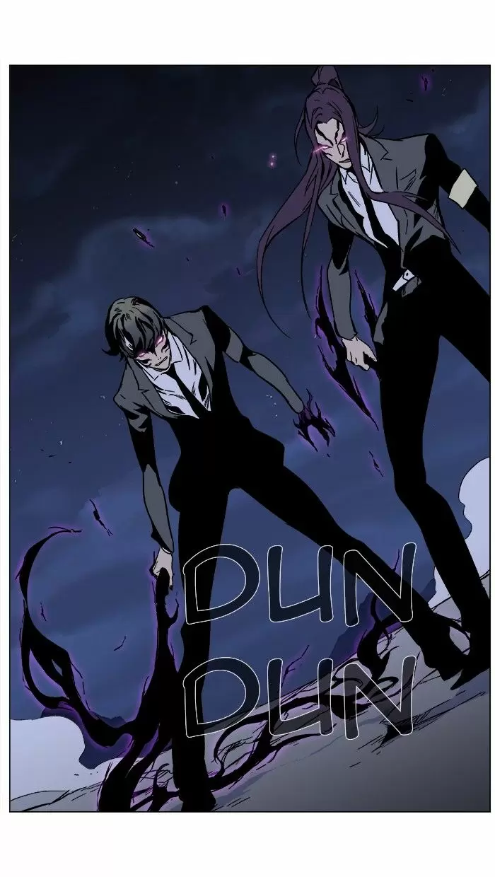 Noblesse - Capítulo 352 - Página 28 - LectorTMOo