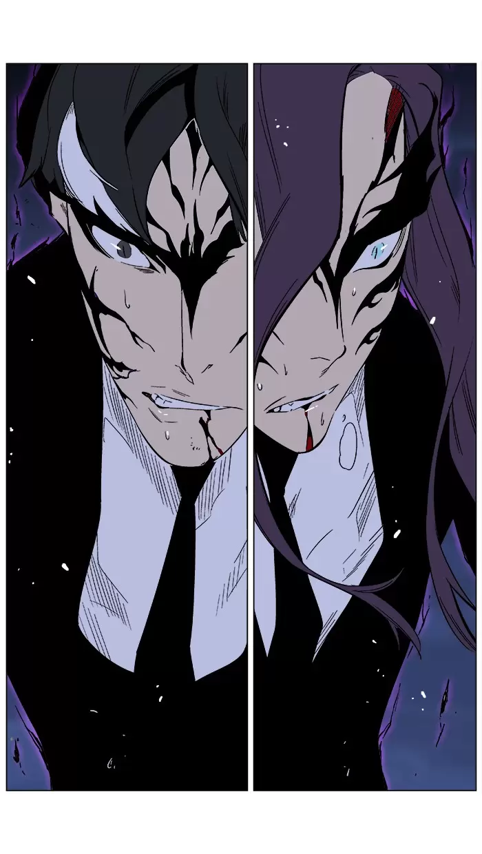 Noblesse - Capítulo 352 - Página 29 - LectorTMOo