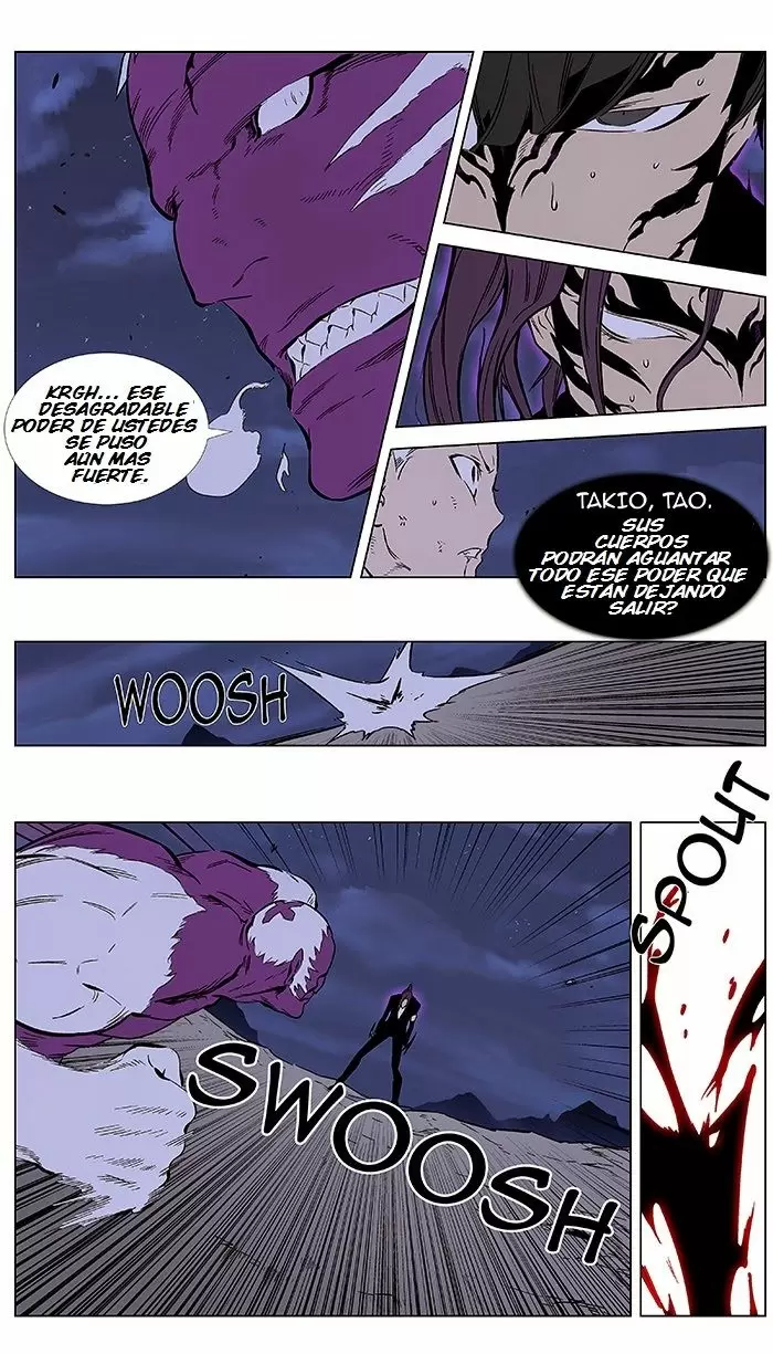 Noblesse - Capítulo 353 - Página 1 - LectorTMOo