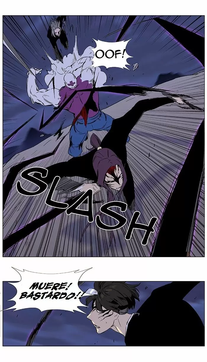 Noblesse - Capítulo 353 - Página 6 - LectorTMOo