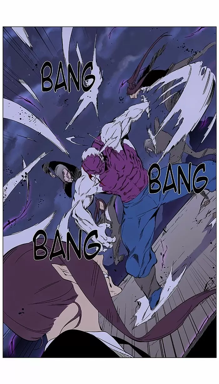 Noblesse - Capítulo 353 - Página 10 - LectorTMOo