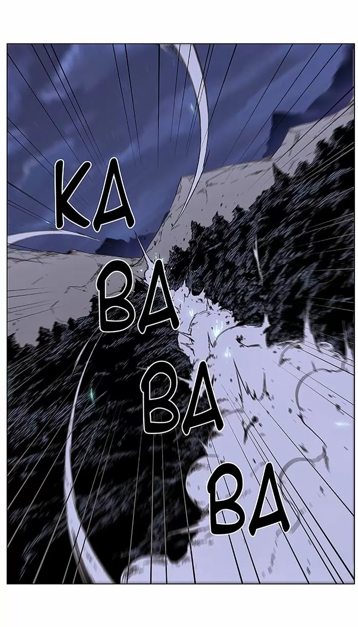 Noblesse - Capítulo 353 - Página 15 - LectorTMOo