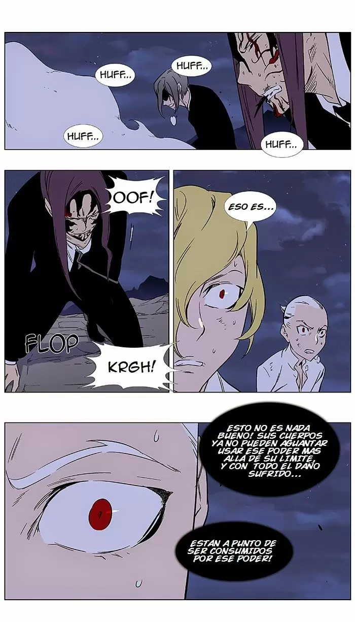 Noblesse - Capítulo 353 - Página 16 - LectorTMOo