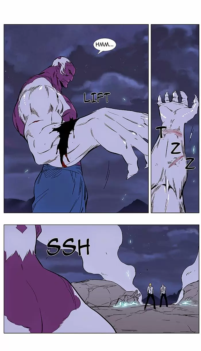 Noblesse - Capítulo 353 - Página 17 - LectorTMOo