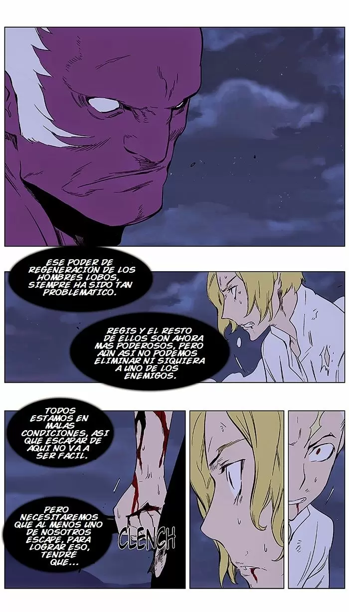 Noblesse - Capítulo 353 - Página 18 - LectorTMOo