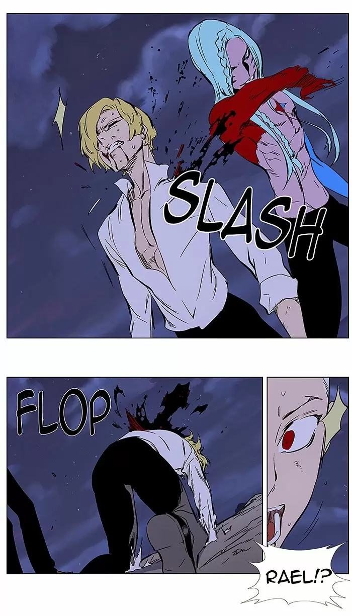 Noblesse - Capítulo 353 - Página 19 - LectorTMOo