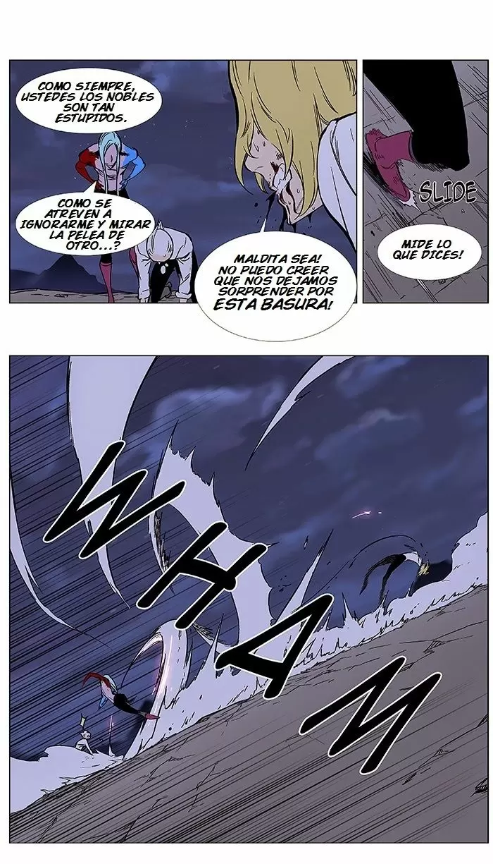 Noblesse - Capítulo 353 - Página 21 - LectorTMOo