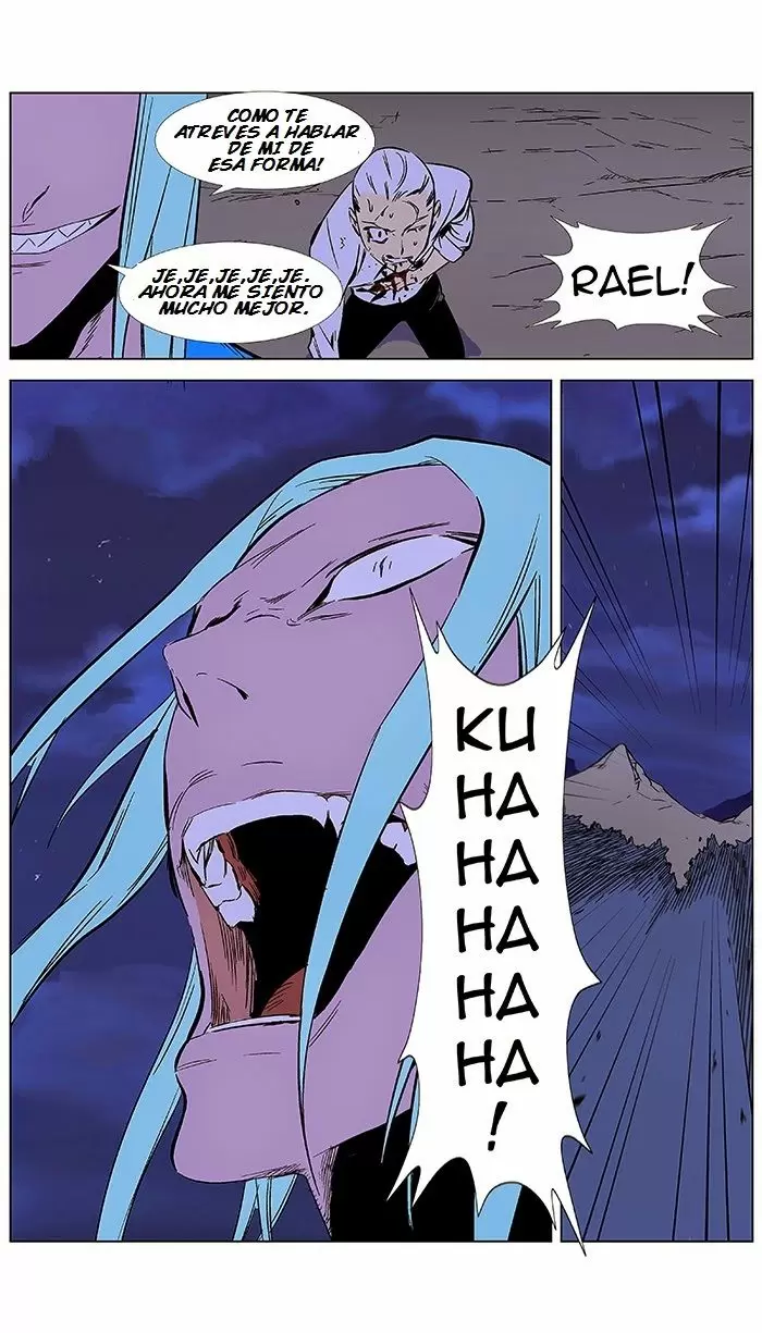 Noblesse - Capítulo 353 - Página 22 - LectorTMOo