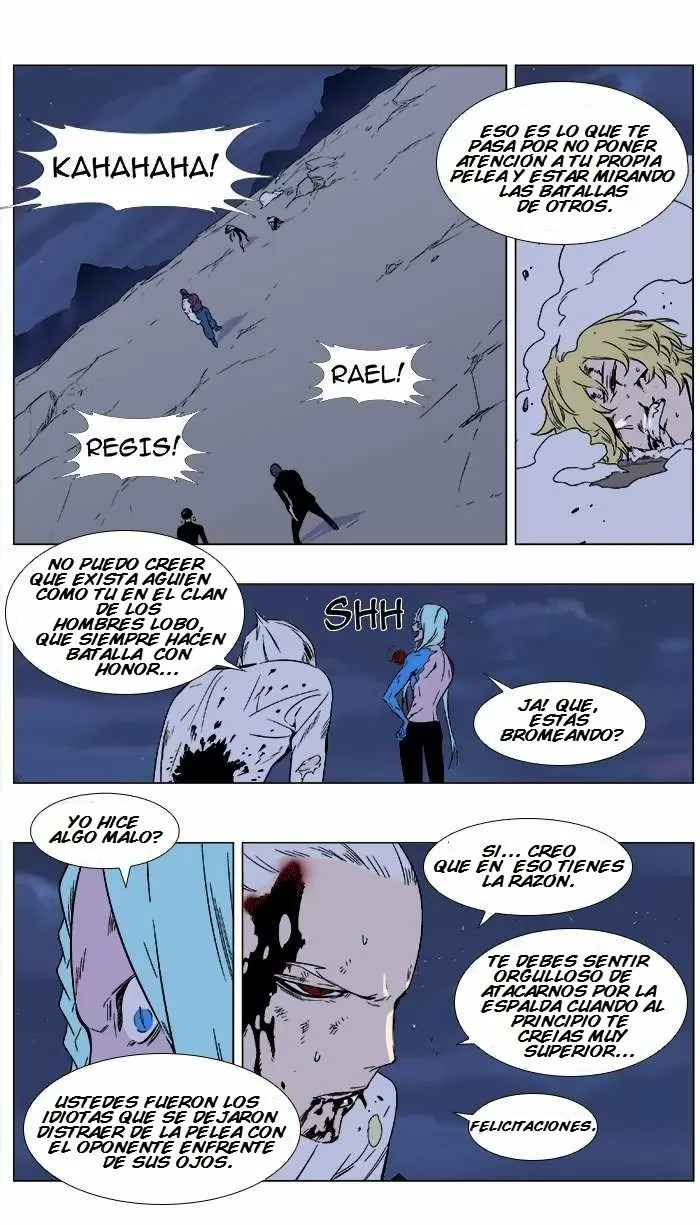 Noblesse - Capítulo 354 - Página 1 - LectorTMOo