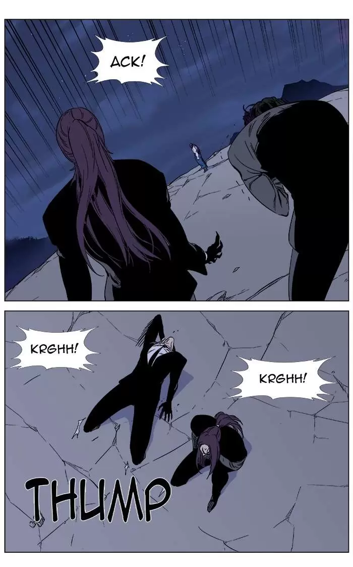 Noblesse - Capítulo 354 - Página 6 - LectorTMOo