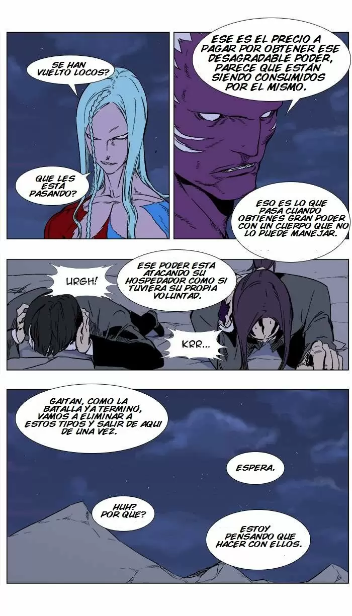 Noblesse - Capítulo 354 - Página 7 - LectorTMOo