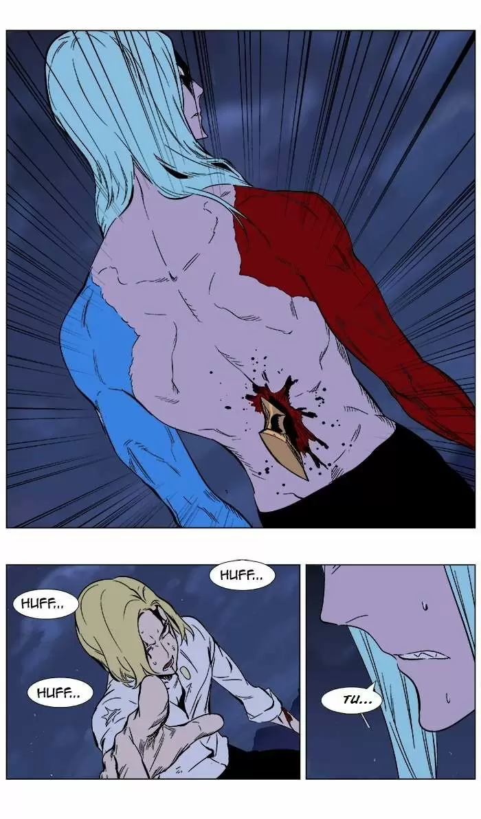 Noblesse - Capítulo 354 - Página 12 - LectorTMOo