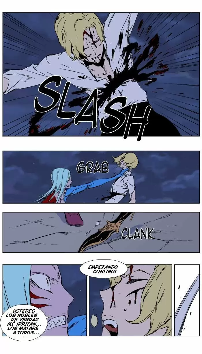 Noblesse - Capítulo 354 - Página 14 - LectorTMOo