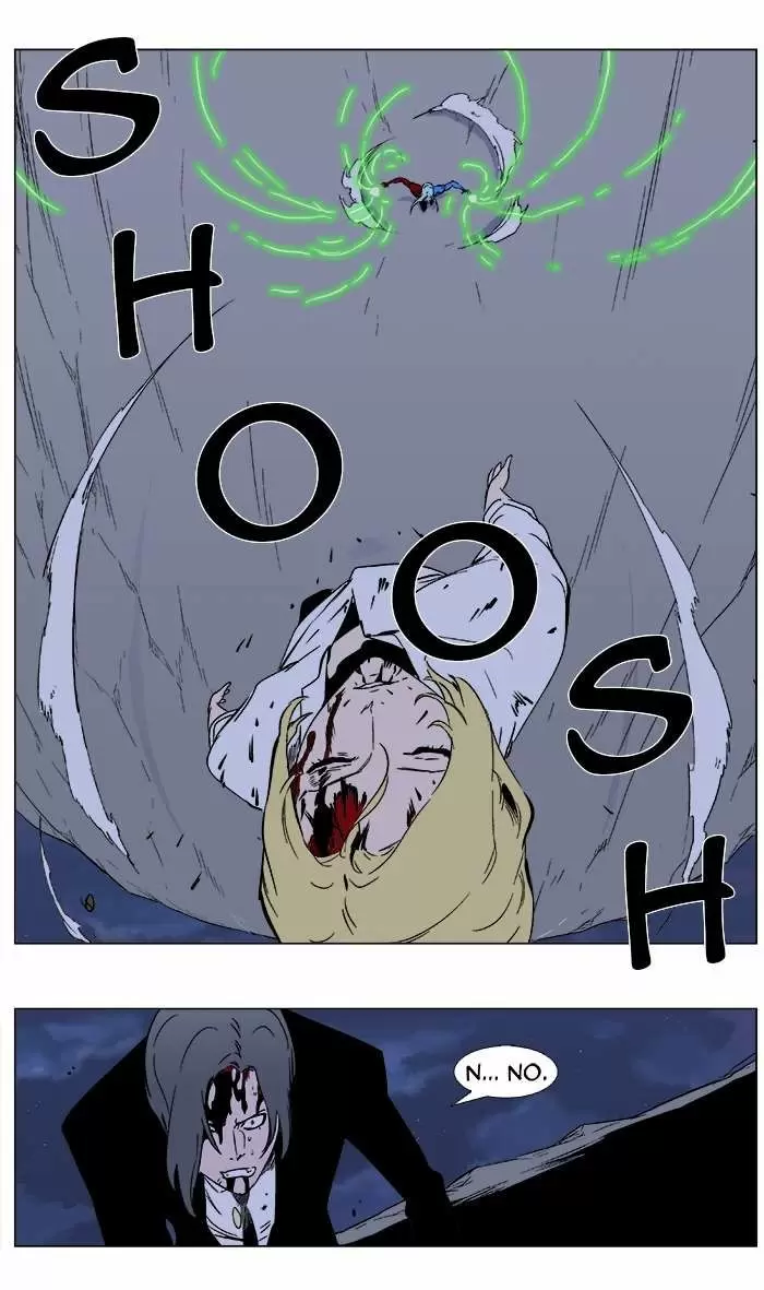 Noblesse - Capítulo 354 - Página 15 - LectorTMOo