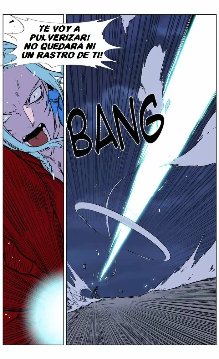 Noblesse - Capítulo 354 - Página 16 - LectorTMOo