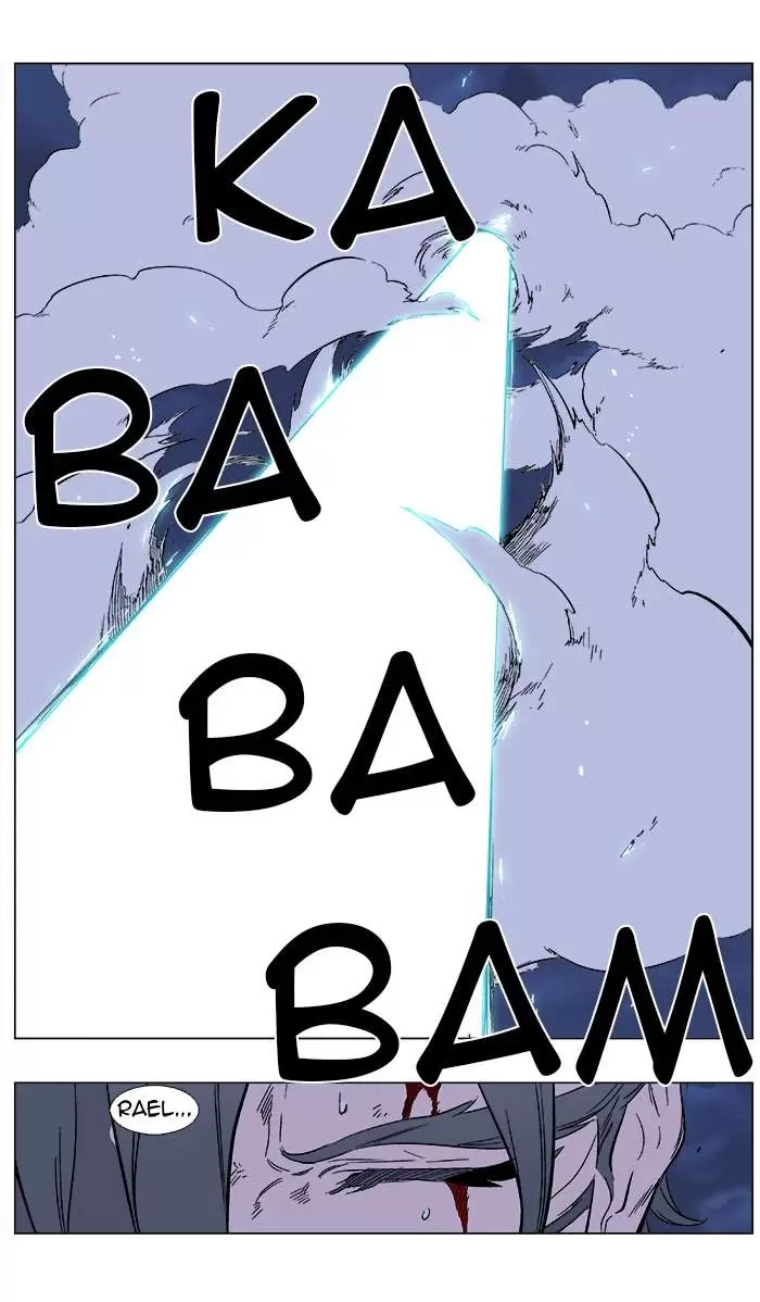 Noblesse - Capítulo 354 - Página 17 - LectorTMOo