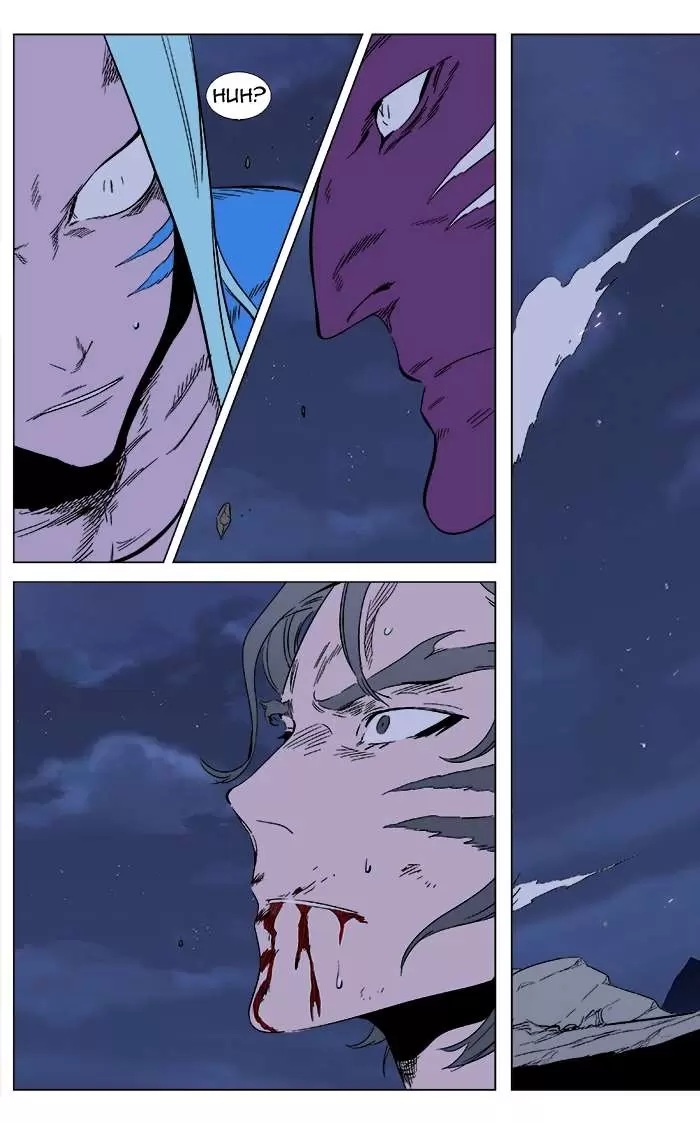 Noblesse - Capítulo 354 - Página 19 - LectorTMOo