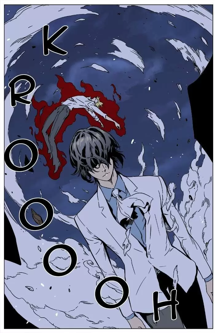 Noblesse - Capítulo 354 - Página 21 - LectorTMOo