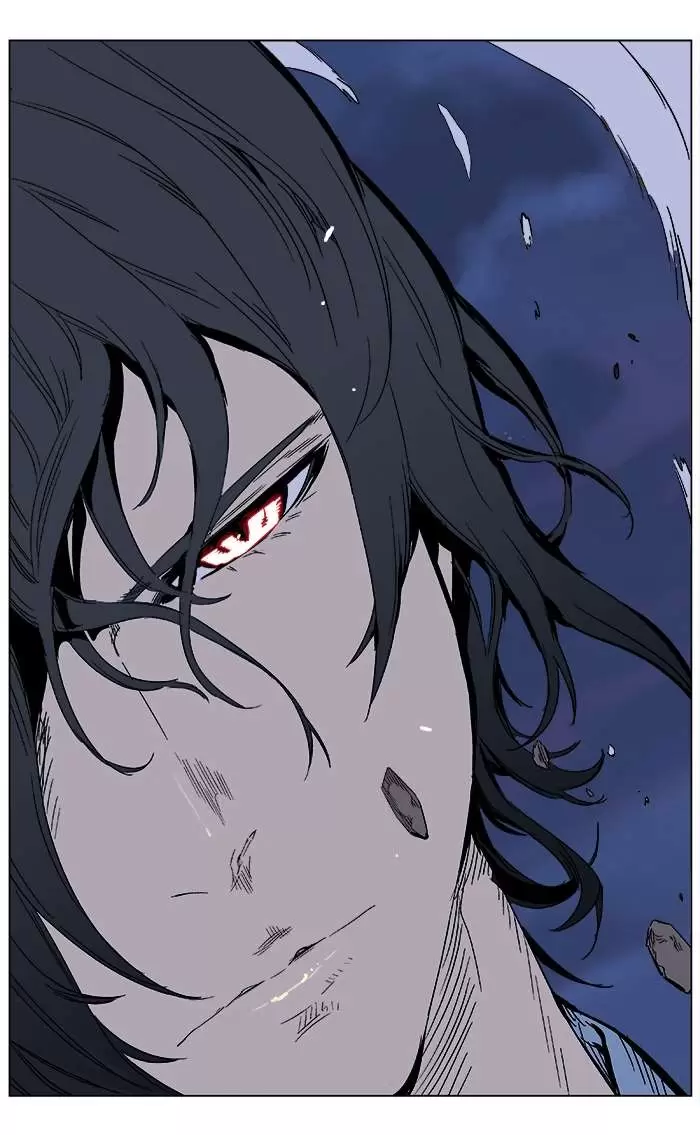Noblesse - Capítulo 354 - Página 22 - LectorTMOo