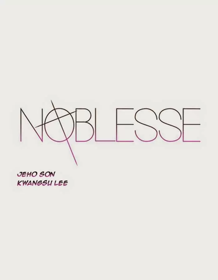 Noblesse - Capítulo 355 - Página 1 - LectorTMOo