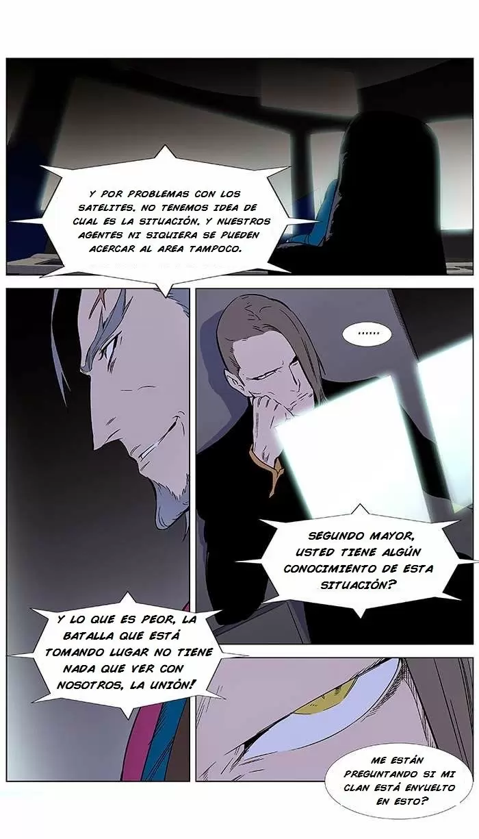 Noblesse - Capítulo 355 - Página 3 - LectorTMOo