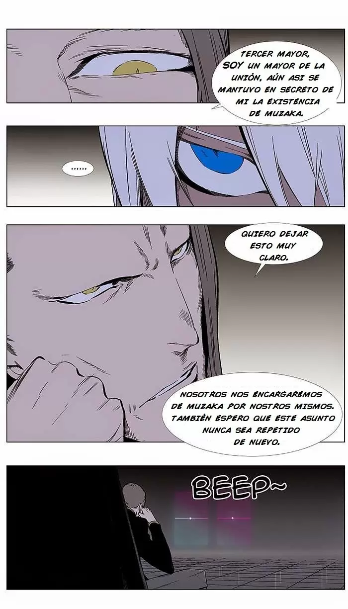 Noblesse - Capítulo 355 - Página 6 - LectorTMOo