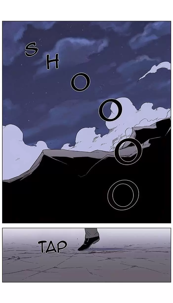 Noblesse - Capítulo 355 - Página 9 - LectorTMOo